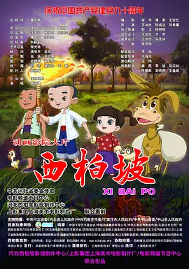 宝贝你真湿真紧好爽h